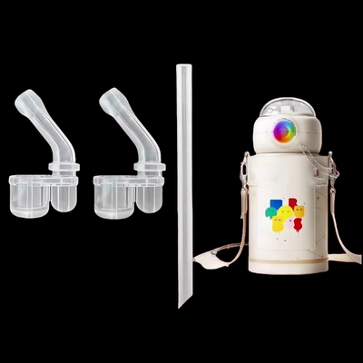 BeBeBus儿童吸管杯盖替换吸嘴保温杯子水壶吸管头学饮杯吸嘴配件