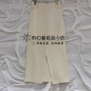 班晓雪2025年春专柜正品羊毛蕾丝拼接半裙2380