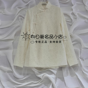 班晓雪2025年春专柜正品斜襟衬衫2580