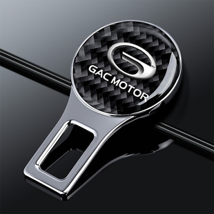 gs5 适用传祺汽车安全带扣头gs4 gs7 ga6 gs8gm8安全戴插卡口 ge3