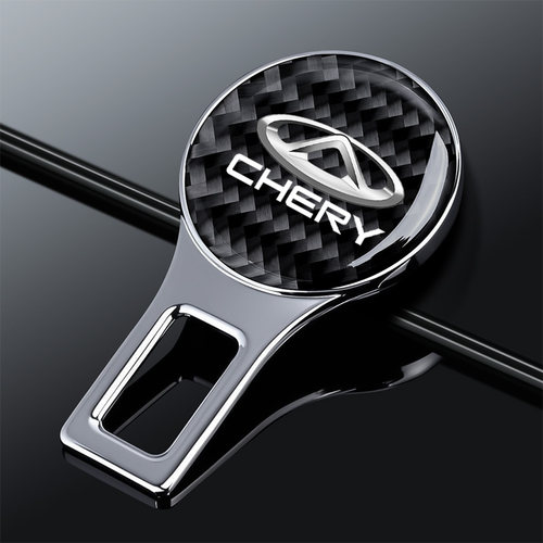 汽车安全带戴卡口叉艾瑞泽5