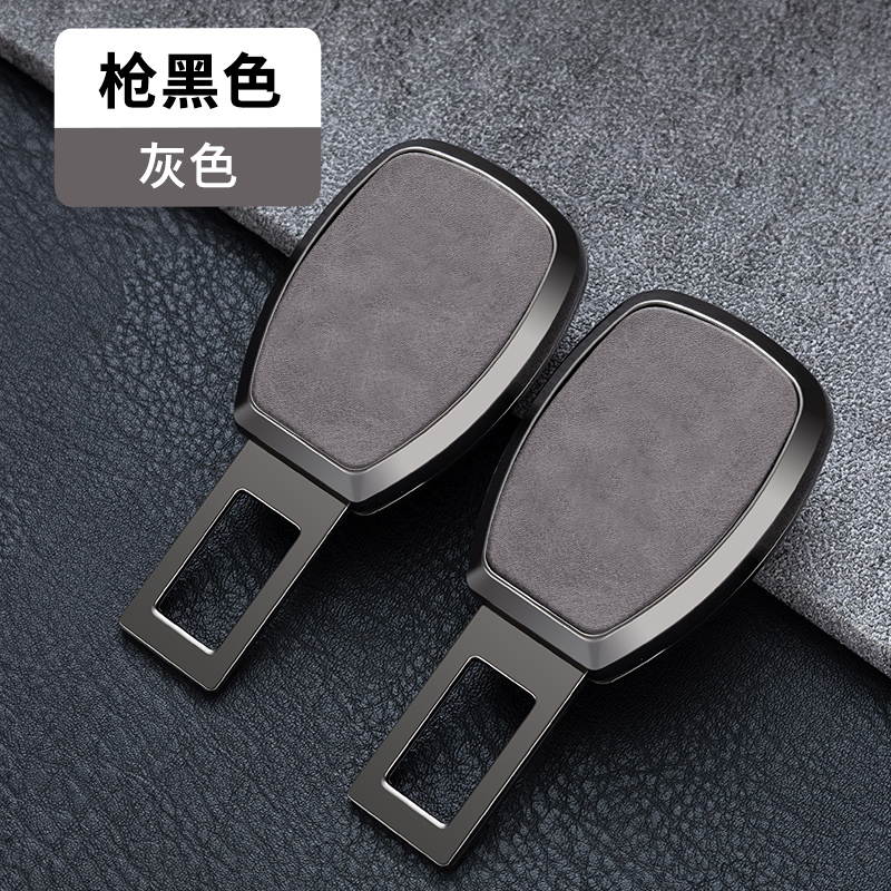 适用小米SU7YU7汽车安全带戴片xiaomi小米Pro小米max延长器插扣卡