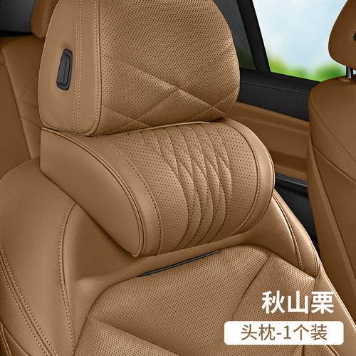 头枕腰靠XC90护颈枕S60汽车