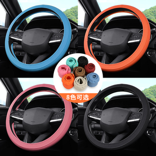适用蔚来方向盘套ES6ET5TEC6ES8EC7ET7ES7四季通用皮薄皮套车把套