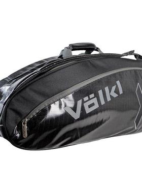 代购Volkl网球包收纳球拍防潮保护独立隔层便携设计黑色炭灰色