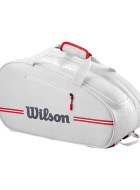 代购Wilson威尔胜网球包隔热保护防震设计便携收纳耐磨耐用白色