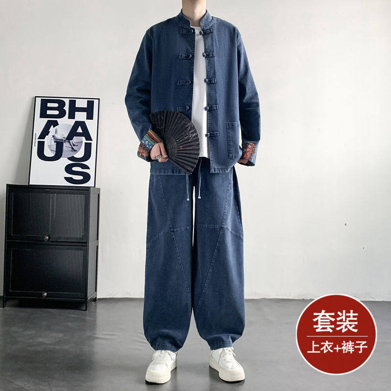 中国风拼色牛仔外套弯刀裤阔腿裤套装男夹克春秋中式复古宽松大码