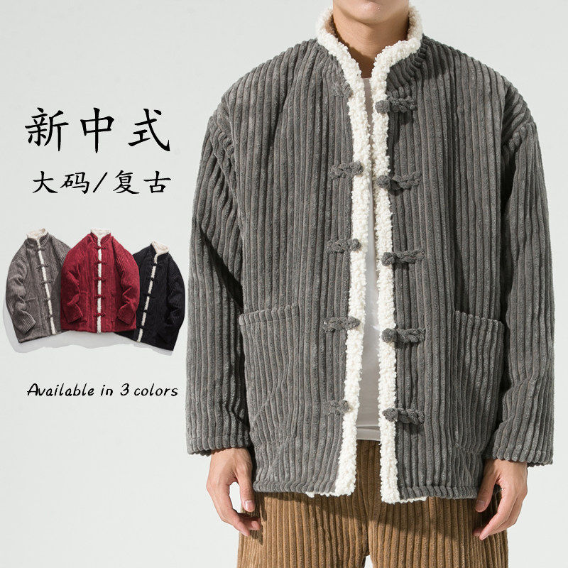新中式港风情侣款男女通穿大码棉衣毛领中国风中性棉服休闲夹克潮