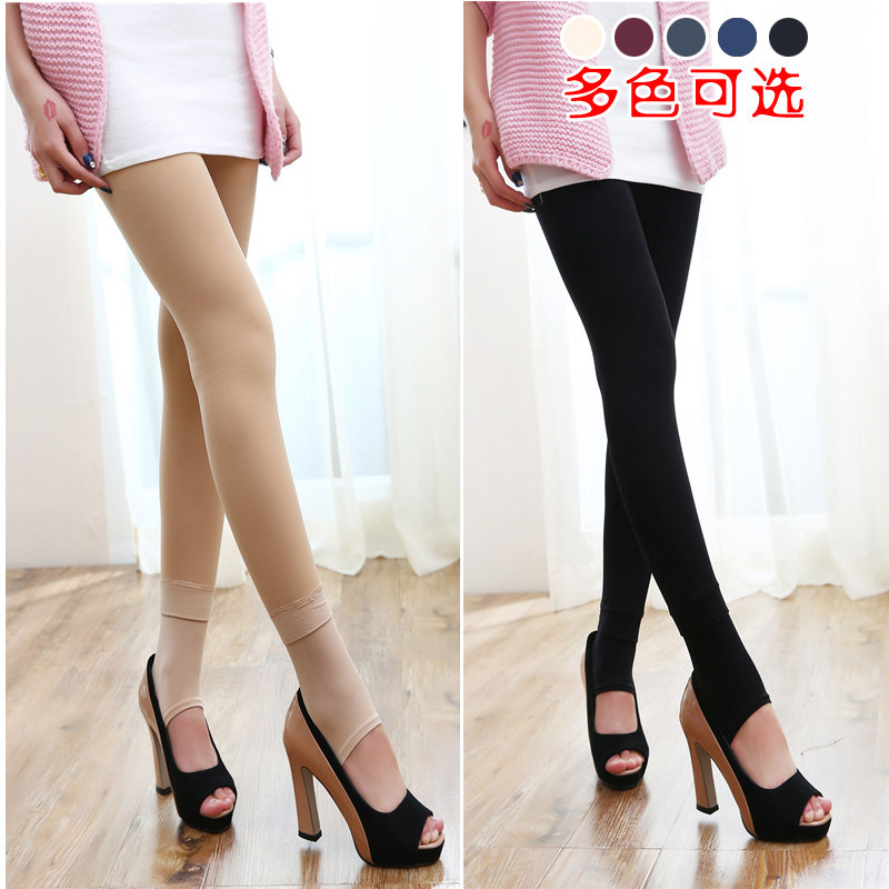 Pantalon collant en coton - Ref 773753 Image 3