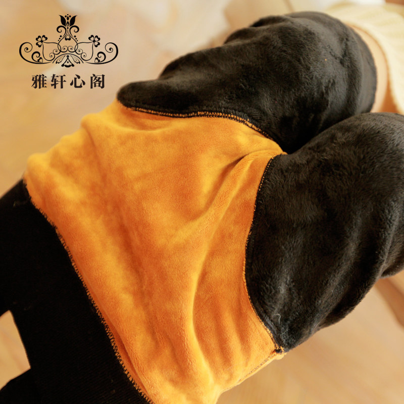 Pantalon collant jeunesse en coton - Ref 773755 Image 4