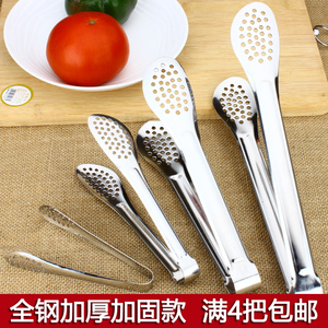 不锈钢食品夹子面包夹 烧烤夹 点心馒头 食物夹 牛排夹 自助餐夹