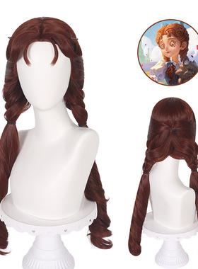 【生动的面容】 第五人格 演绎之 桃乐丝仿真头皮顶桃乐丝cos假发