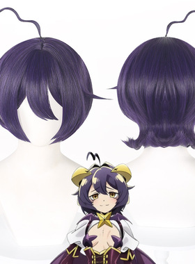 【生动的面容】 憧憬成为魔法少女柊舞缇娜cos假发深紫色短发假发