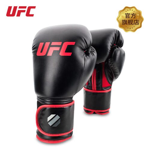 UFC泰拳pu拳套可水洗健身训练格斗拳击散打搏击儿童手套