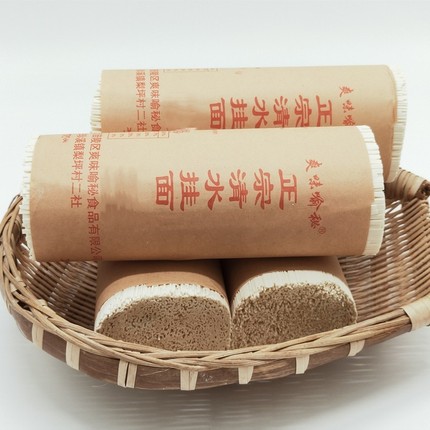 重庆正宗清水面柔软零添加老式手工挂面全麦面速食正宗土面碱面