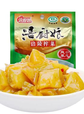 涪厨娘涪陵榨菜100g爽口菜心清爽开胃速食鲜爽菜丝菜片去皮咸菜