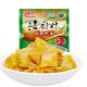 涪厨娘涪陵榨菜100g爽口菜心开胃速食菜正宗榨菜芯开胃咸菜即食