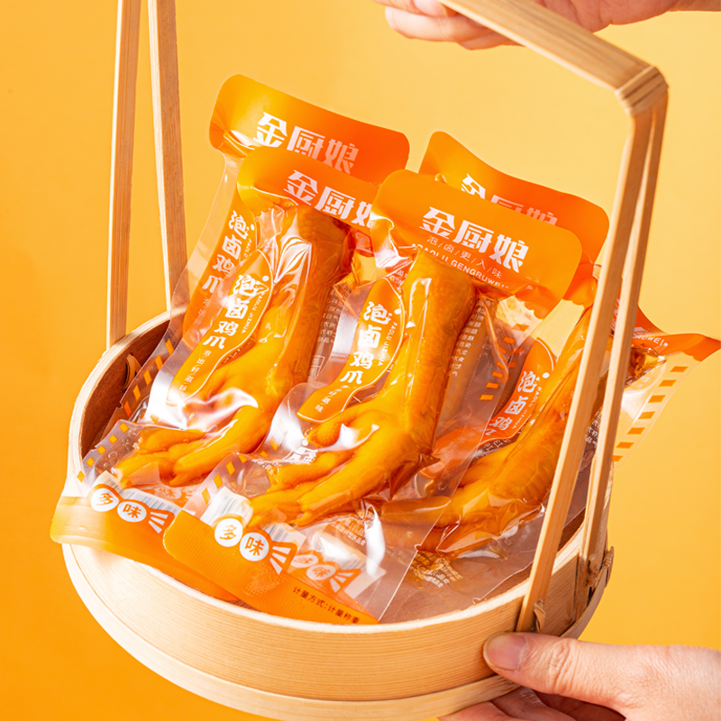 金厨娘泡卤鸡爪多味鸡爪微辣卤味凤爪网红小吃办公室休闲零食,零食/坚果/特产,鸡肉零食,淘宝优惠券,粉丝福利购,淘宝优惠卷