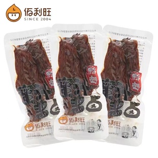 佰利旺蜜汁鸭翅非鸡翅酱卤味麻辣鸭翅根整根零食小吃新品休闲食品