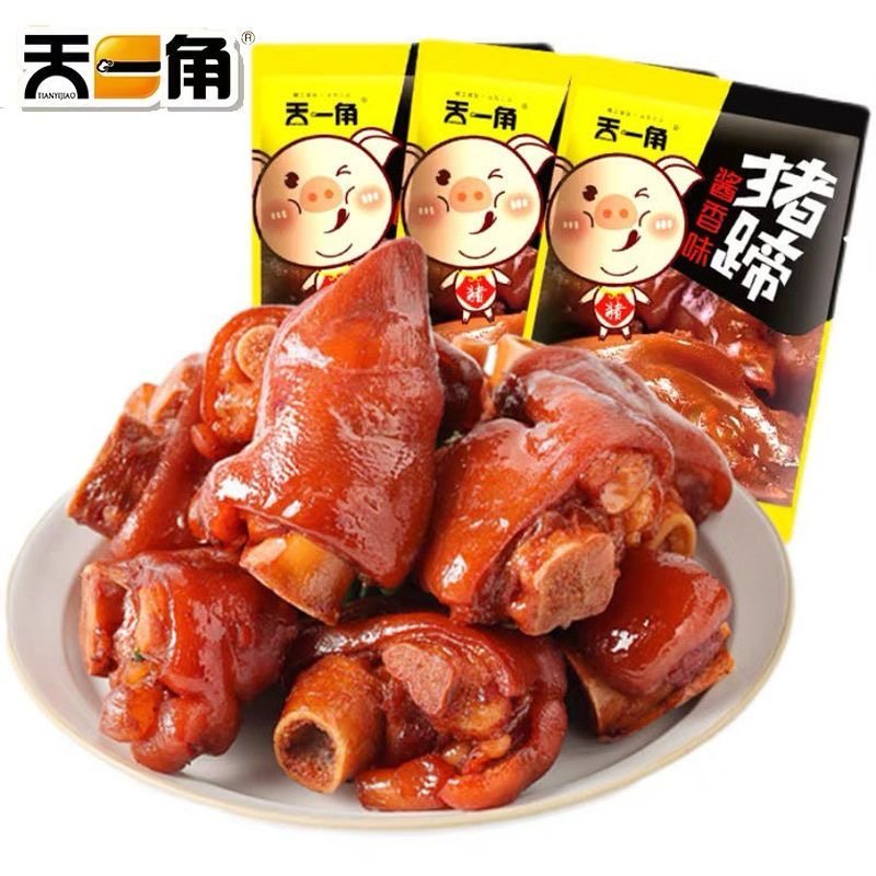 温州特产天一角 酱香猪蹄250g/500g 散称装零食装卤香辣味猪肉