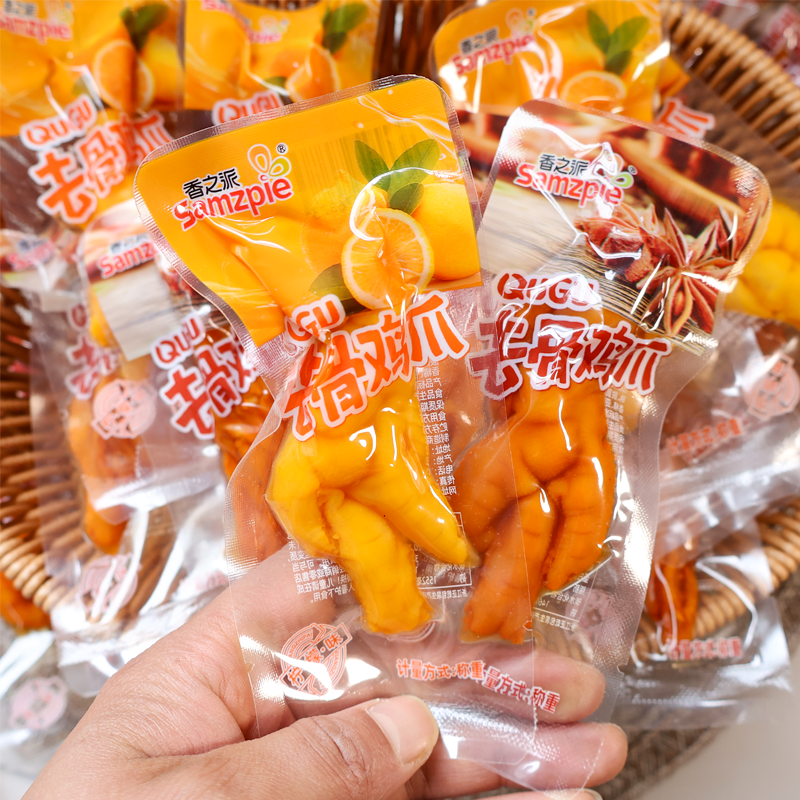 香之派去骨鸡爪柠檬鸡爪多味脱骨凤爪柠檬味网红无骨藤椒泡鸡爪子,零食/坚果/特产,鸡肉零食,淘宝优惠券,粉丝福利购,淘宝优惠卷