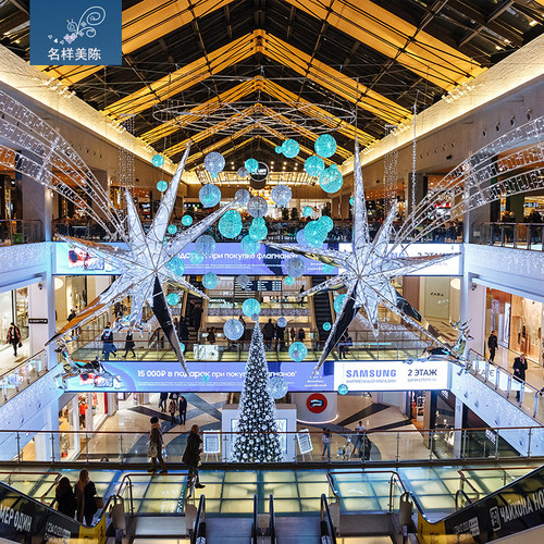 名样美陈大型购物中心中庭铁艺发光爆炸星流星许愿星星圣诞节布置