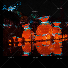 宵灯会造型灯笼春节新年厂家定制 名样美陈户外大型水面花灯福袋元