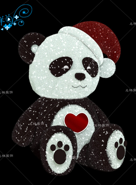 名样美陈户外灯光厂家直销