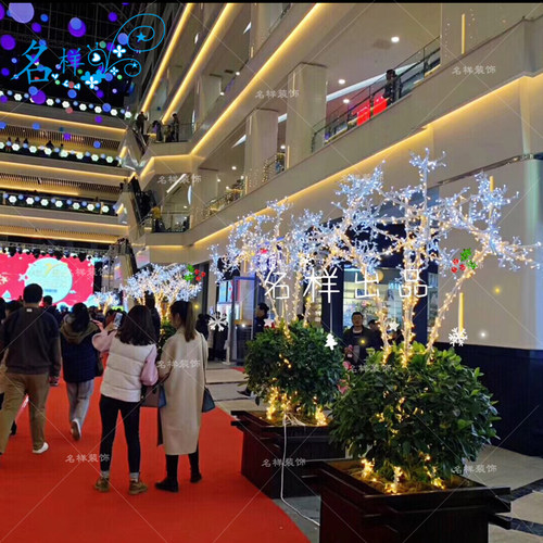 名样户外铁艺美陈厂家直销