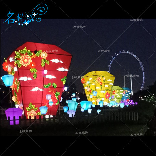名样美陈户外新年春节元宵自贡灯会灯笼传统牡丹花朵孔明灯灯组