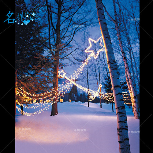 名样圣诞节日装饰铁艺LED发光星星流星造型灯户外公园景区吊挂灯
