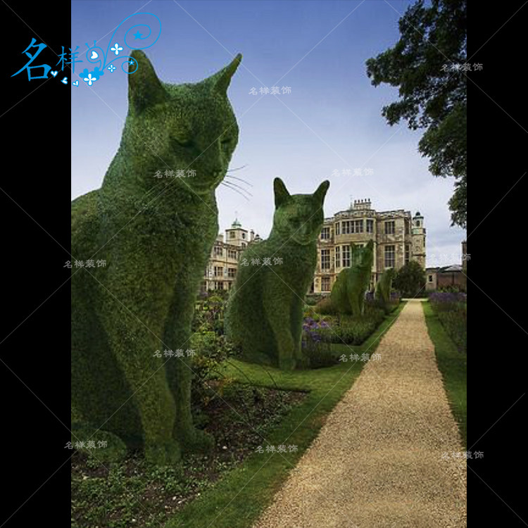 名样美陈户外猫咪动物节日草坪雕塑仿真绿植草皮假草绿雕艺术花坛