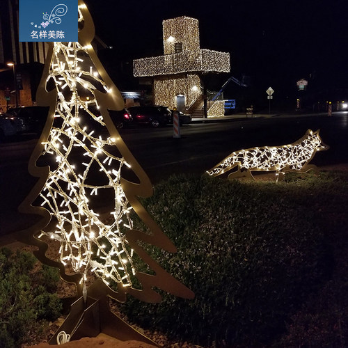 名样美陈户外平面圣诞树虎年草坪灯商业广场酒店广场网红打卡灯饰