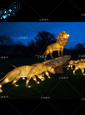 名样铁艺发光美陈厂家直销