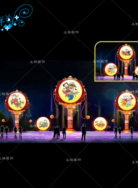 名样铁艺发光美陈厂家直销