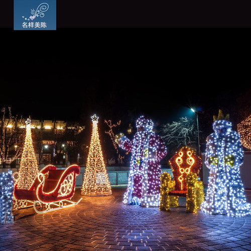 名样户外铁艺美陈厂家直销