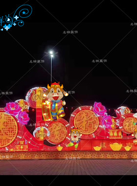 名样铁艺发光美陈厂家直销