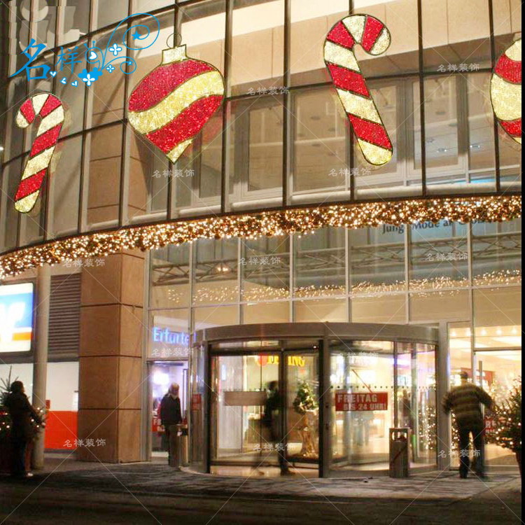 名样美陈户外大型铁艺发光拐杖圣诞球商场酒店大门屋檐圣诞节布置