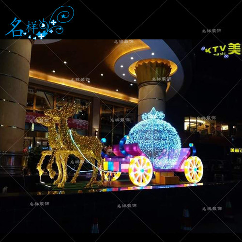 名样美陈户外发光圣诞节日装饰铁艺南瓜鹿车马车鹿拉车造型定制