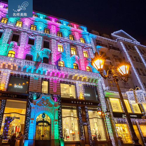 名样美陈户外大型墙体外立面LED星星灯串布置窗帘灯IP44圣诞装饰