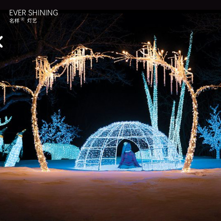 名样美陈户外LED发光灯饰北极熊屋子圣诞节装饰场景布置厂家定制