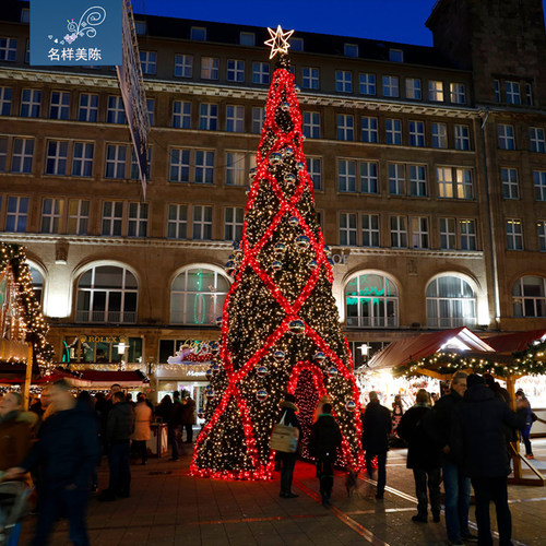 名样美陈户外大型商场圣诞节布置广场框架圣诞树红色菱形酒店定制