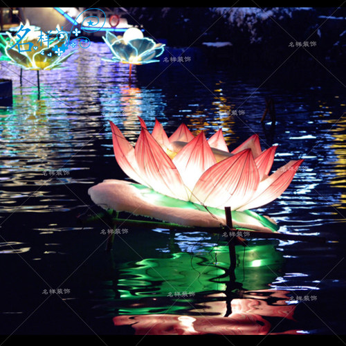 名样美陈户外大型景区水面荷花灯春节莲花灯元宵灯会灯笼自贡彩灯