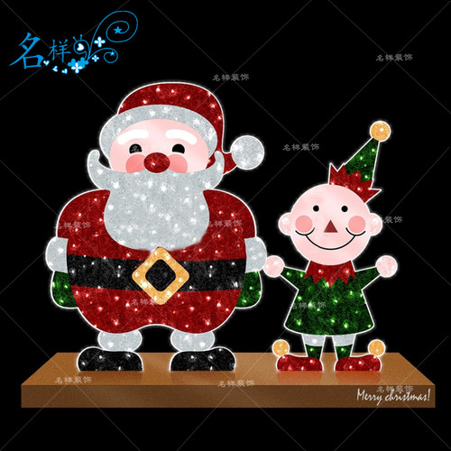 名样美陈圣诞节日装饰圣诞老人精灵商场酒店DP点大堂发光布置定制