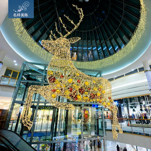 名样美陈户外商场酒店天井中庭圣诞装饰圣诞鹿麋鹿空中吊挂灯饰