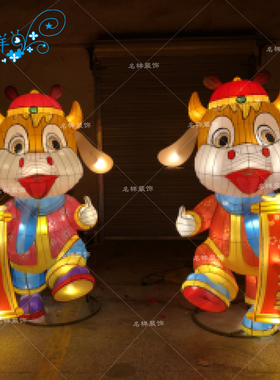 名样美陈户外大型LED铁艺包布灯笼绿色犀牛动物新春元宵花灯会展