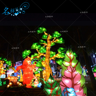 宵春节花灯灯会 名样美陈户外大型熊大熊二森林包布灯笼草坪广元