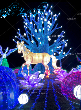 名样美陈户外灯光厂家直销