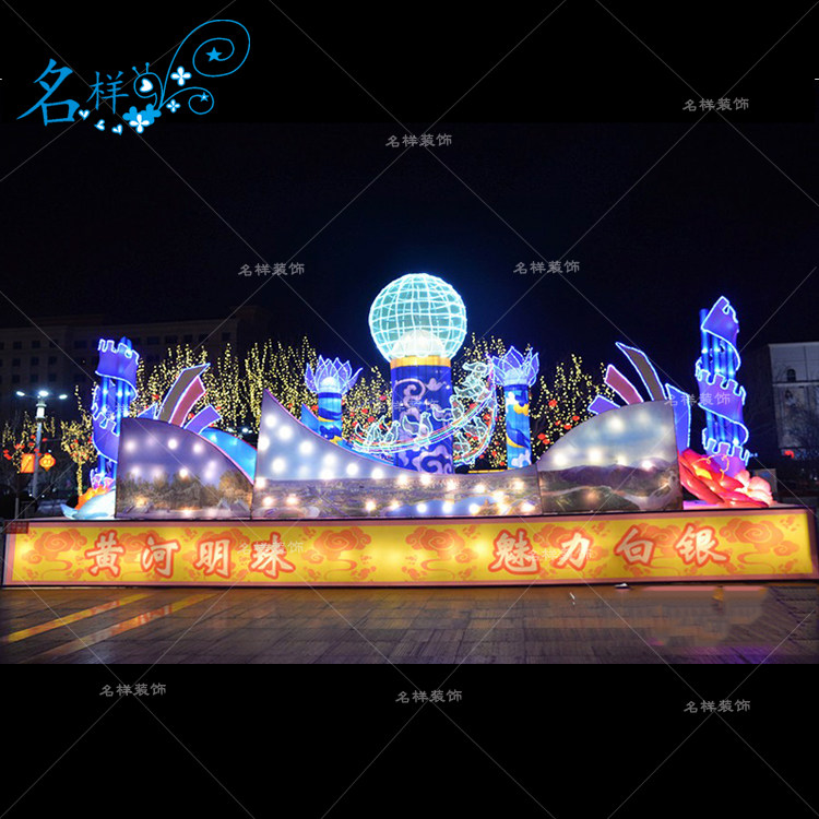 名样美陈户外大型花灯元宵国庆节党建灯会和平鸽灯组自贡彩灯定制