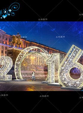 户外圣诞节名样厂家直销